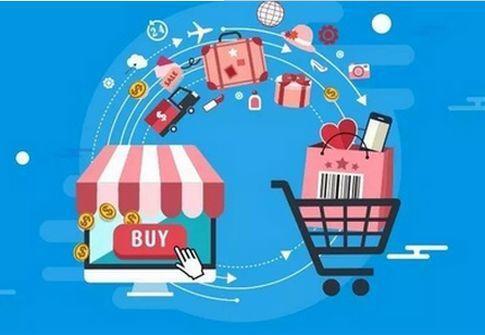 觀點(diǎn)｜電商的發(fā)展趨勢與營銷方案